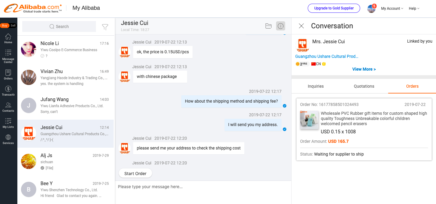 Alibaba chat messenger