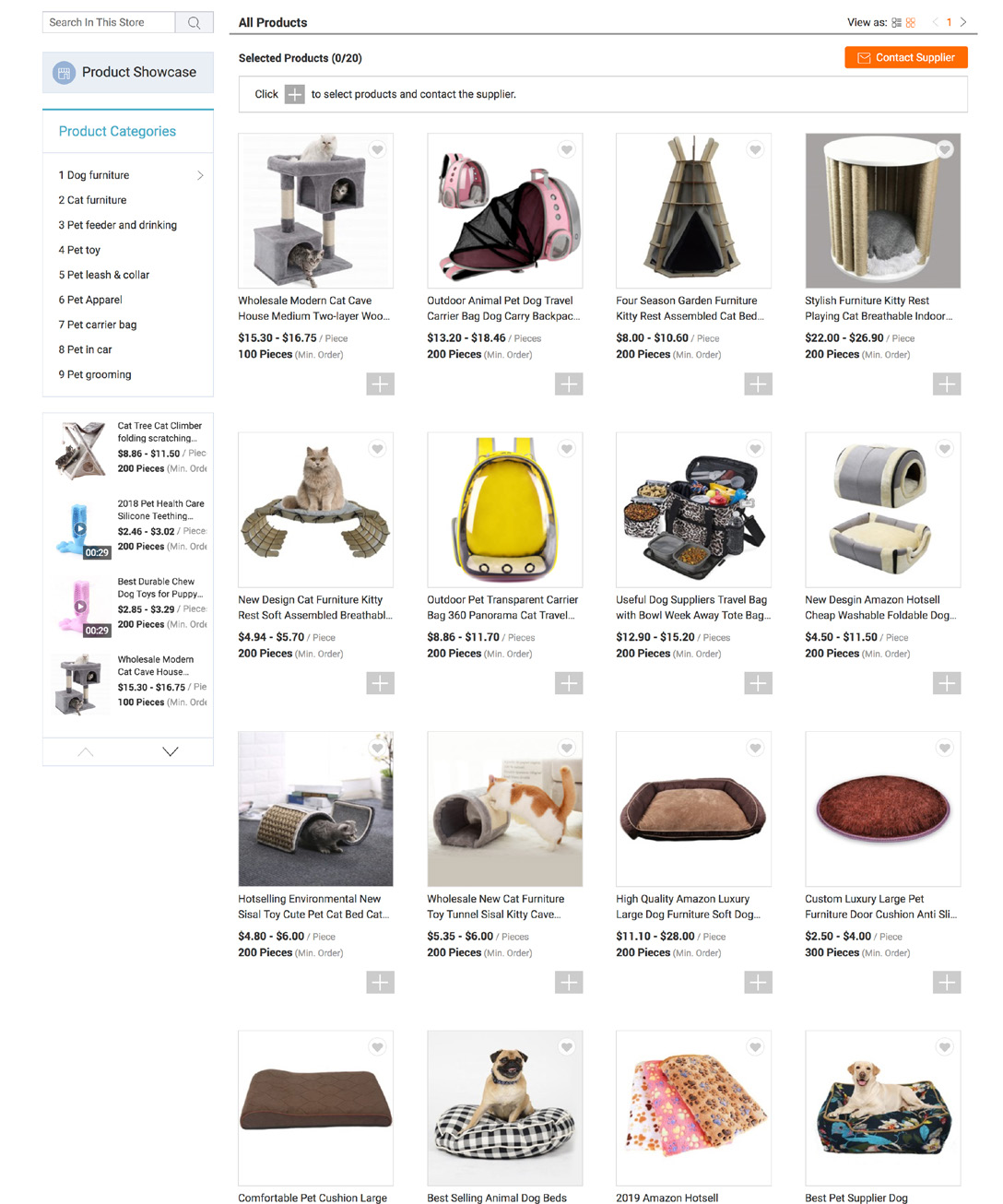 digital catalog