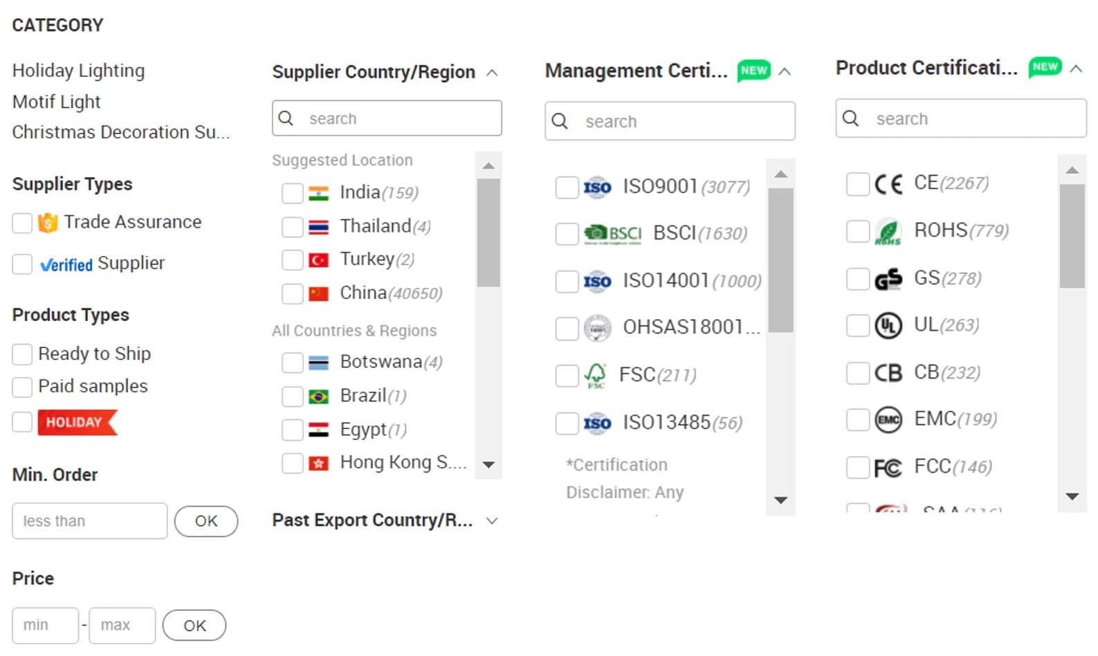 alibaba product filter